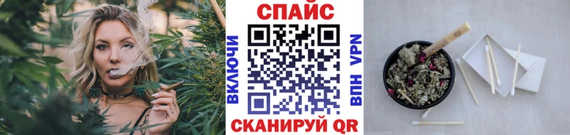 Бутират бутандиол  Заволжск 
