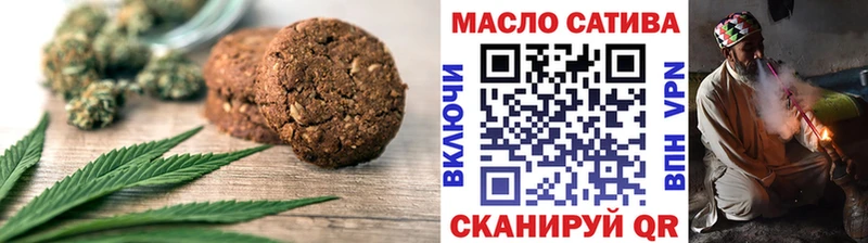 Еда ТГК марихуана  цены наркотик  Заволжск 
