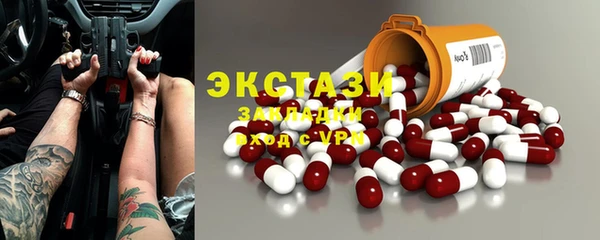кокаин перу Алзамай