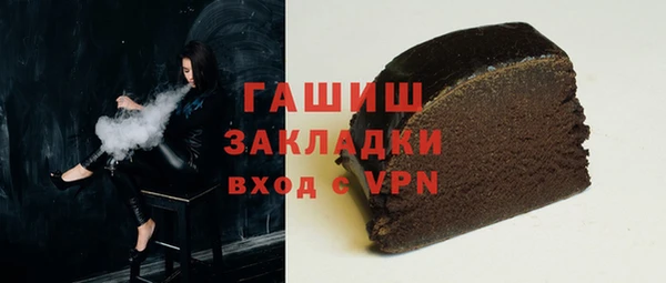кокаин перу Алзамай