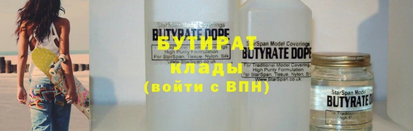 скорость mdpv Алексин
