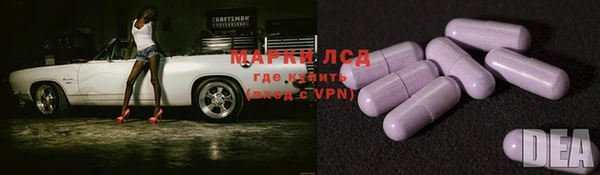 кокаин перу Алзамай