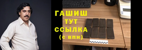 кокаин перу Алзамай