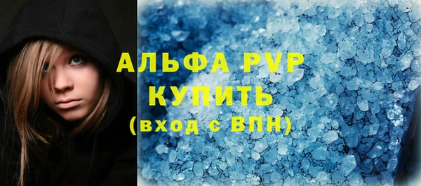 герыч Алексеевка