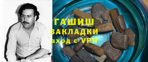 герыч Алексеевка