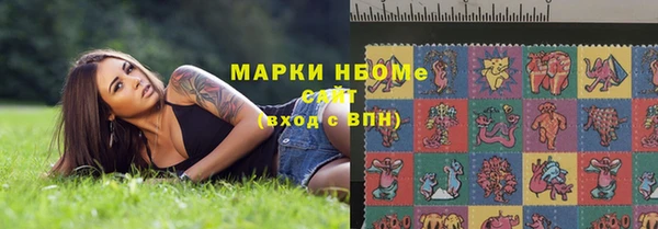 скорость mdpv Алексин