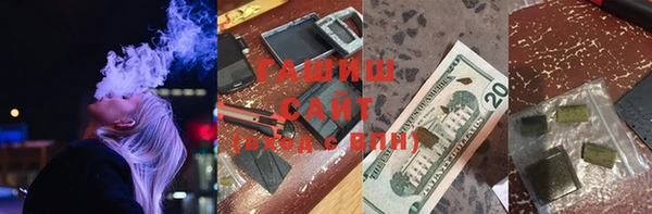 кокаин перу Алзамай