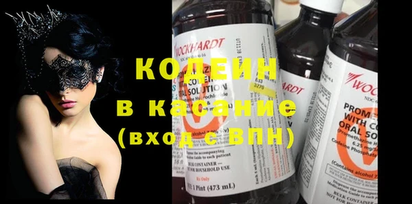 кокаин перу Алзамай
