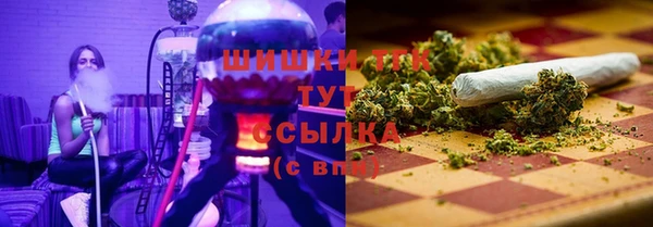 скорость mdpv Алексин