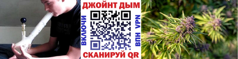 omg ССЫЛКА  Заволжск  Канабис White Widow  наркотики 